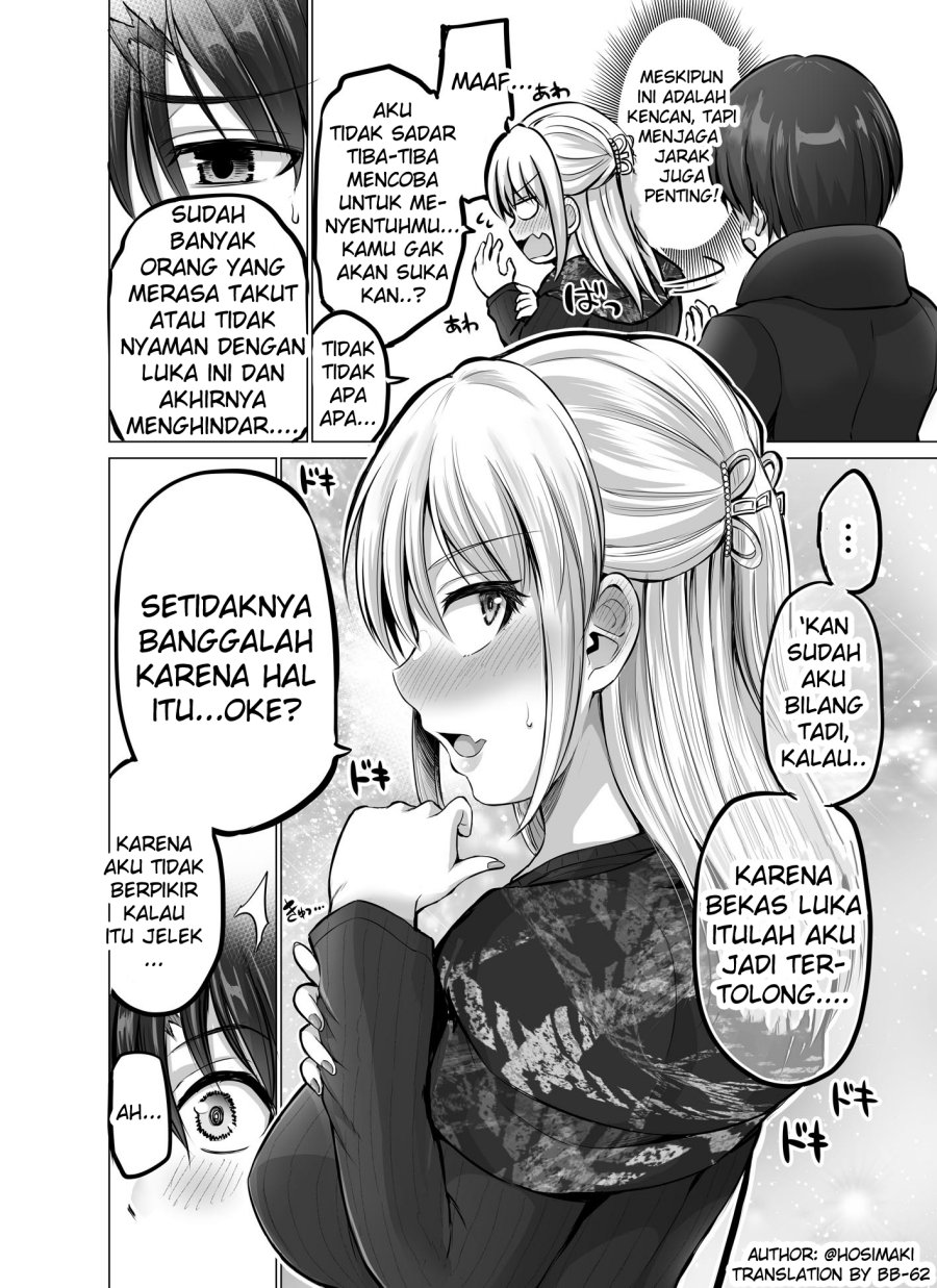 kore-kara-dandan-shiawase-ni-natte-iku-kowai-onna-joushi - Chapter: 30