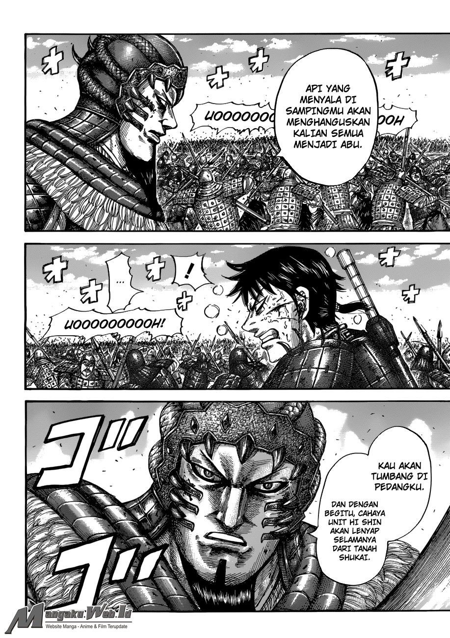 kingdom - Chapter: 548