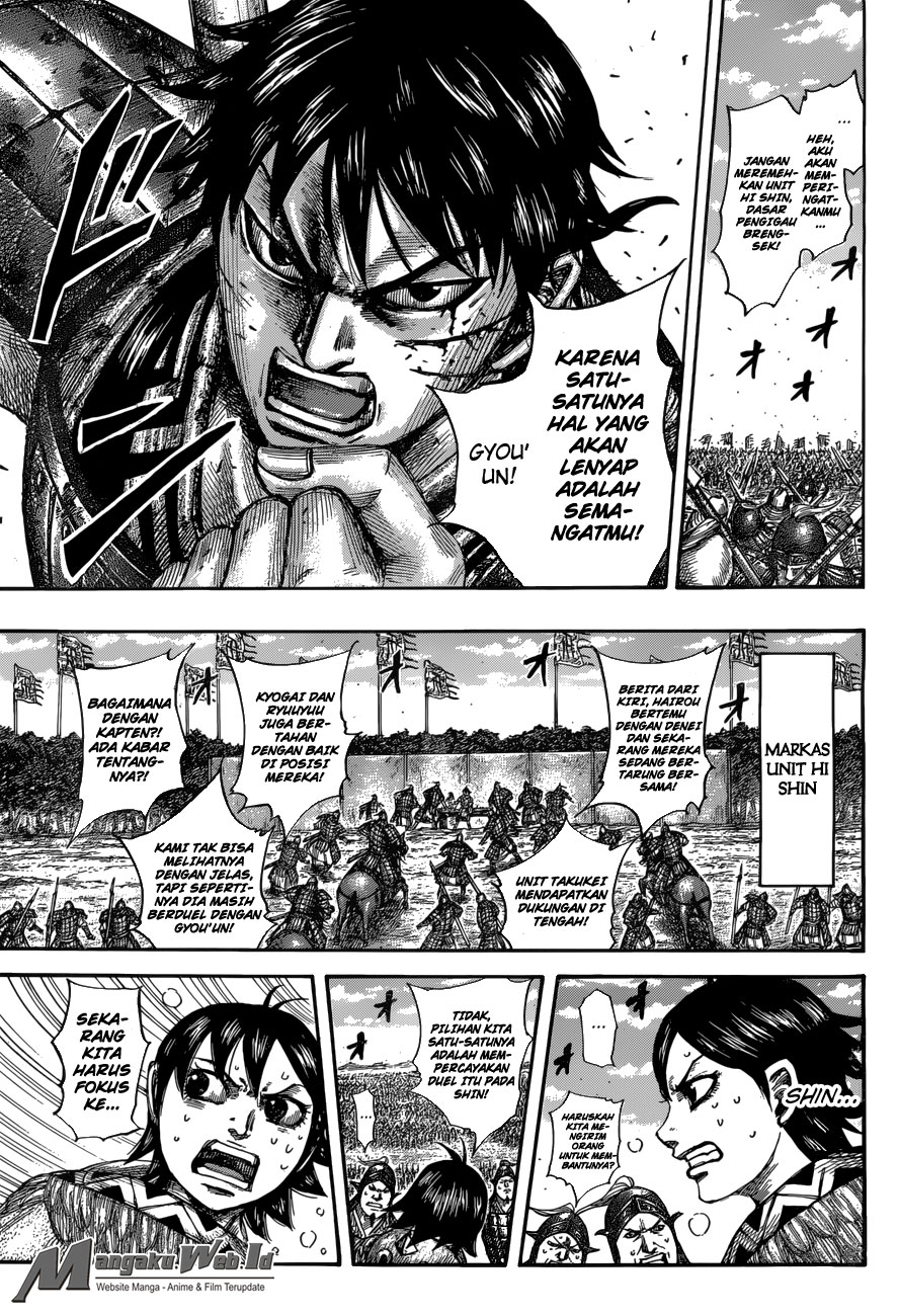 kingdom - Chapter: 548