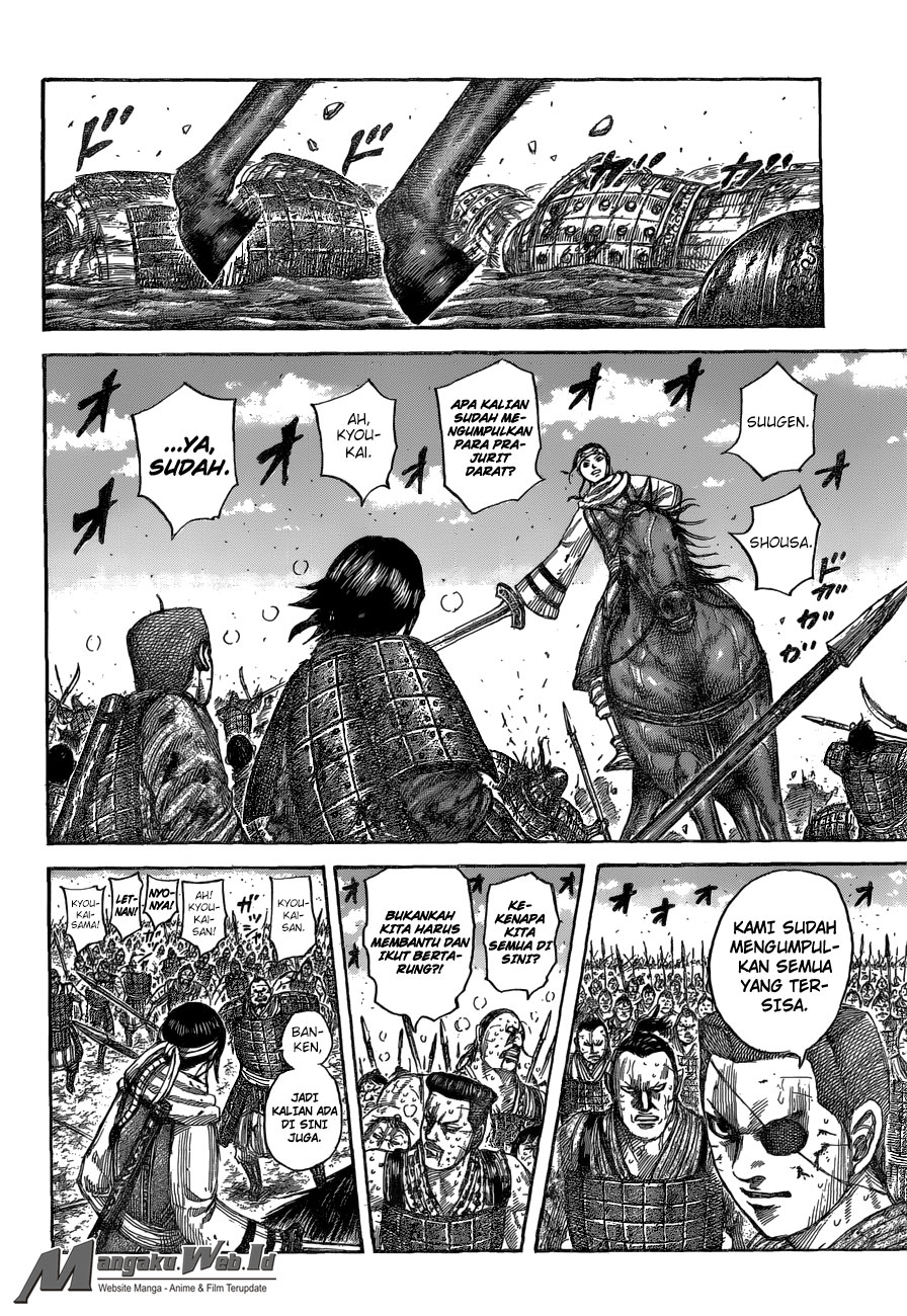 kingdom - Chapter: 548