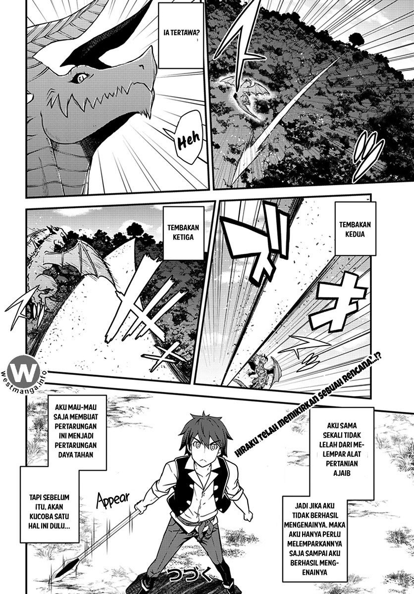 isekai-nonbiri-nouka - Chapter: 37