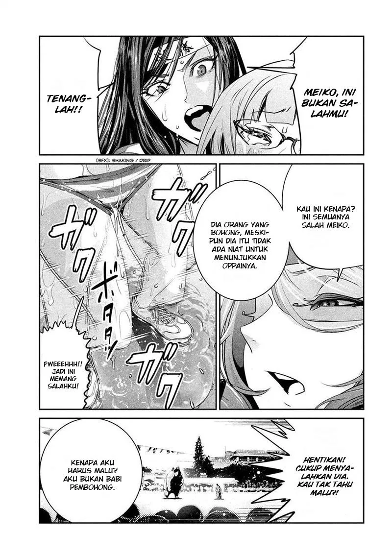 prison-school - Chapter: 223