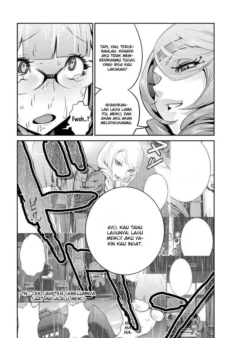 prison-school - Chapter: 223