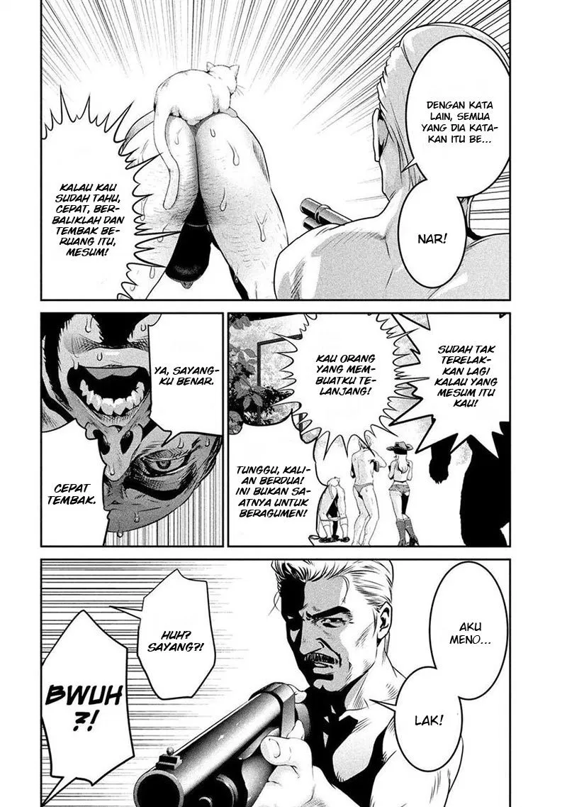 prison-school - Chapter: 223