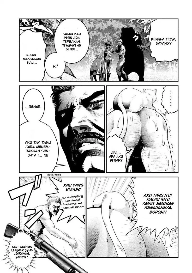 prison-school - Chapter: 223