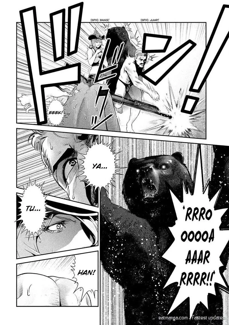 prison-school - Chapter: 223