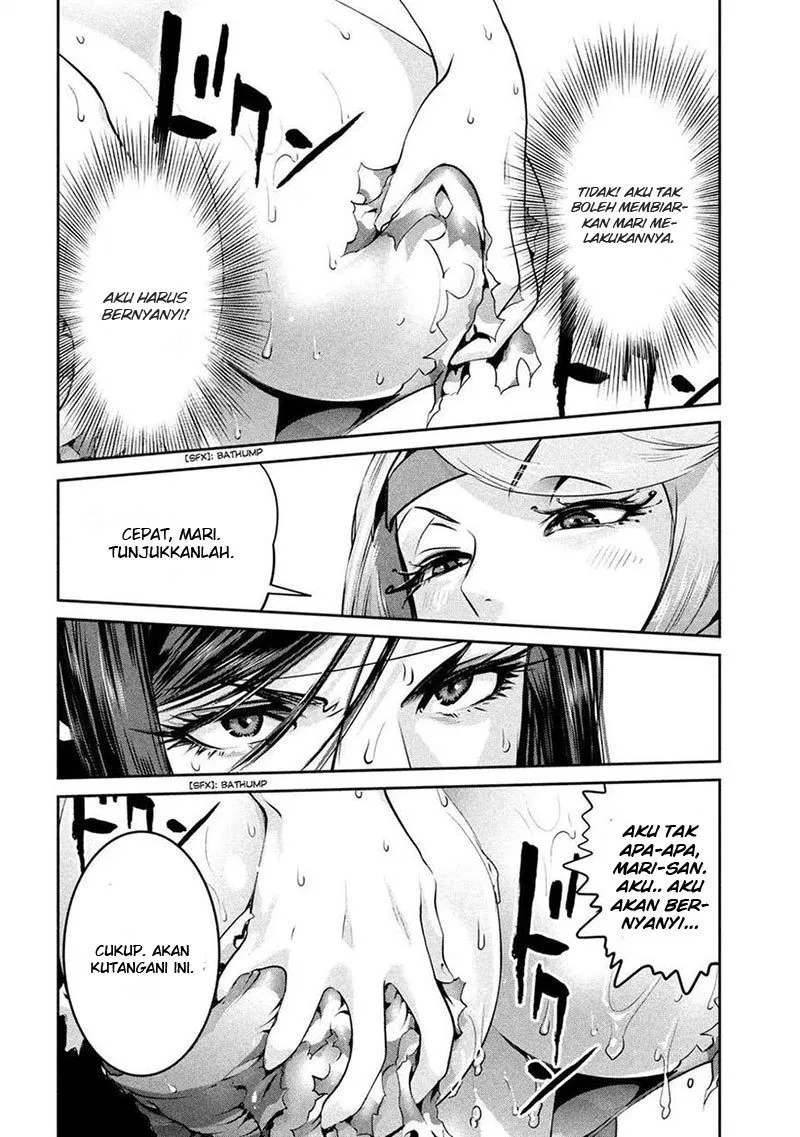 prison-school - Chapter: 223