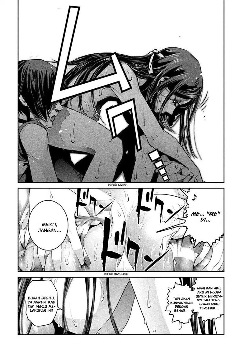 prison-school - Chapter: 223