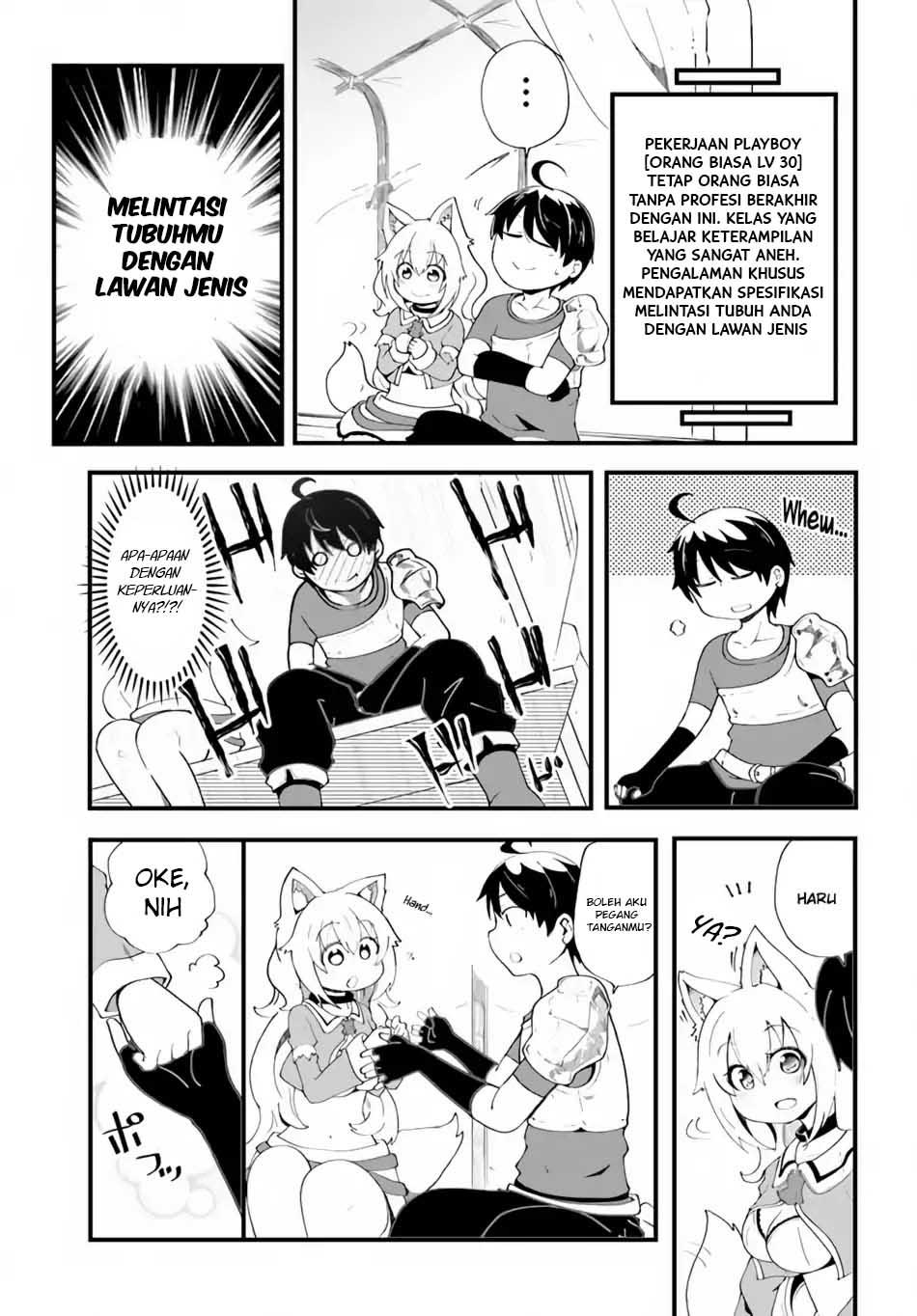 seichou-cheat-de-nandemo-dekiru-you-ni-natta-ga-mushoku-dake-wa-yamerarenai-you-desu - Chapter: 9