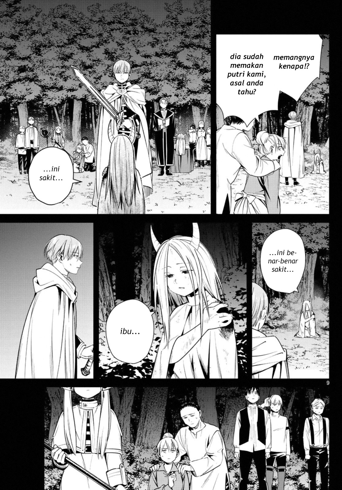 sousou-no-frieren - Chapter: 14