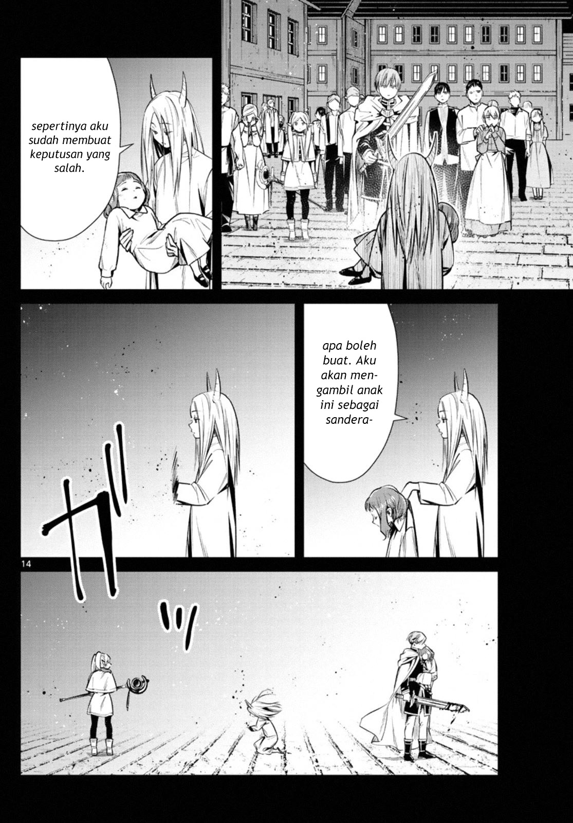 sousou-no-frieren - Chapter: 14