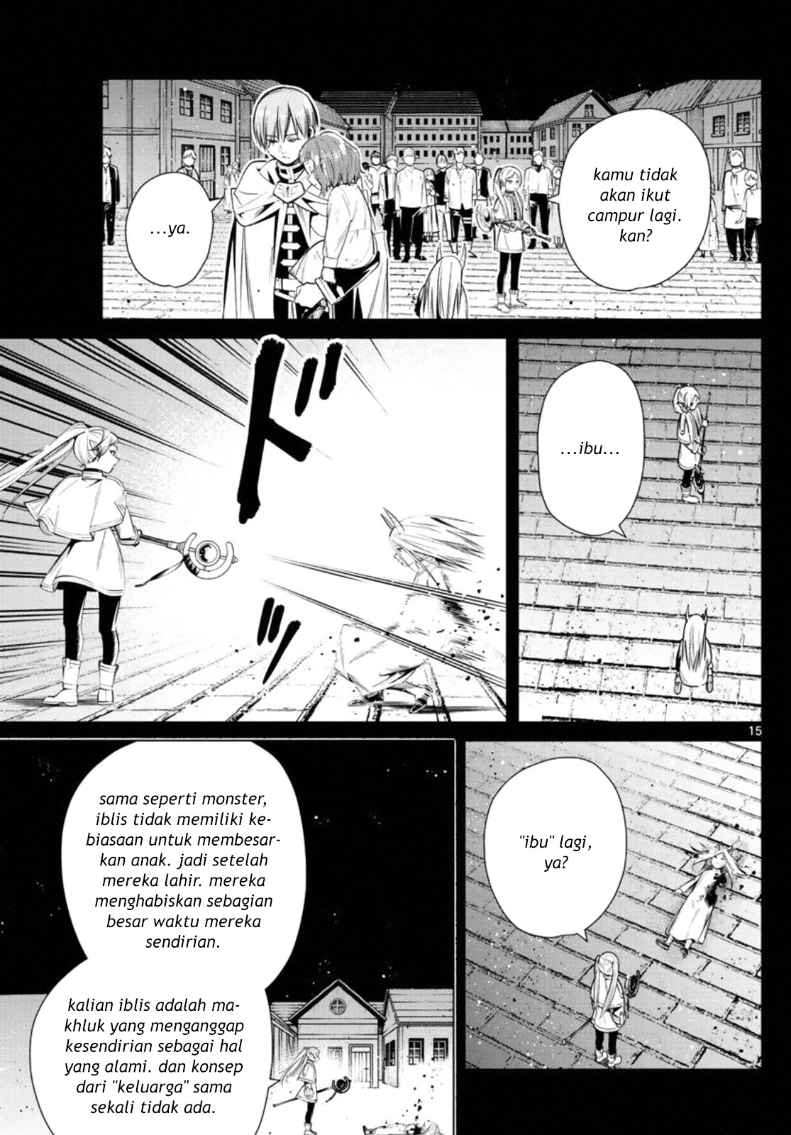 sousou-no-frieren - Chapter: 14