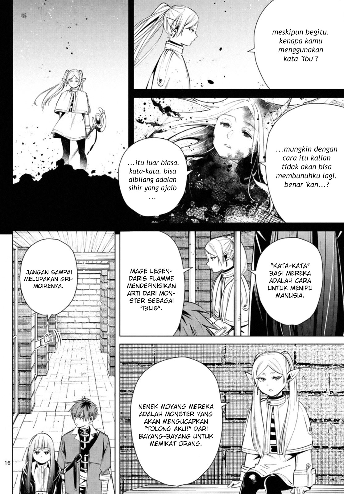 sousou-no-frieren - Chapter: 14