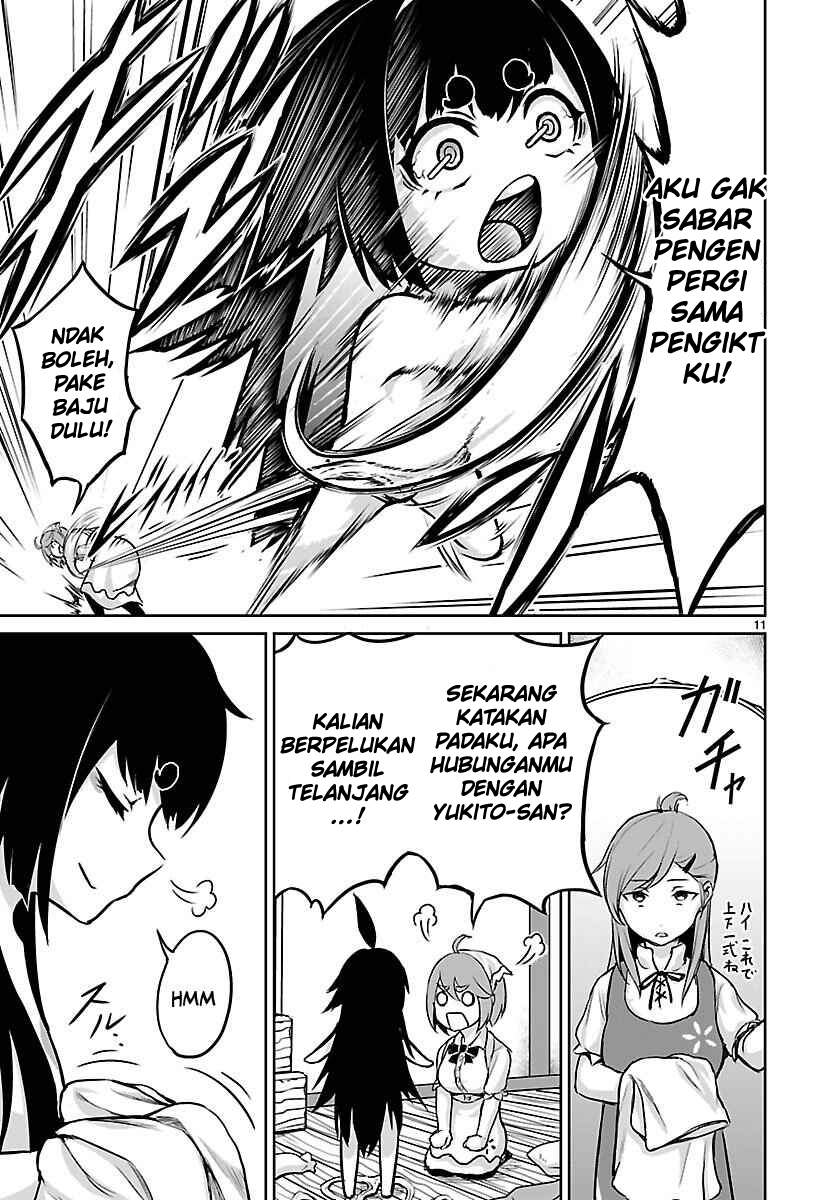 kaminaki-sekai-no-kamisama-katsudou - Chapter: 2