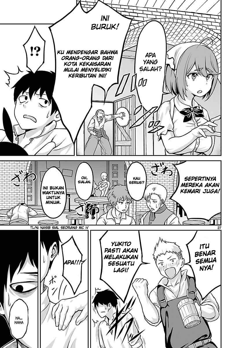 kaminaki-sekai-no-kamisama-katsudou - Chapter: 2