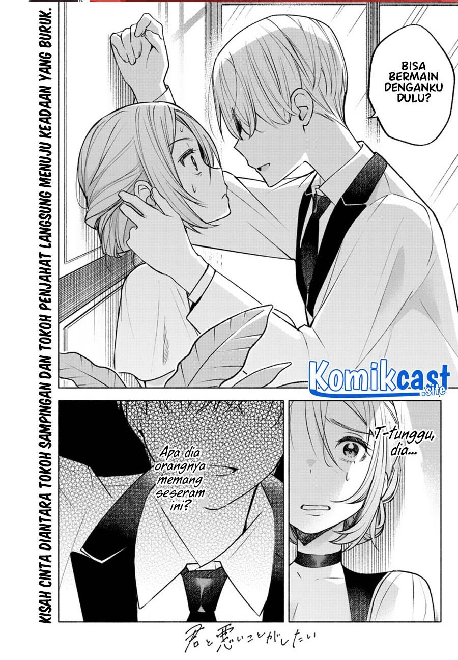 kimi-to-warui-koto-ga-shitai - Chapter: 10