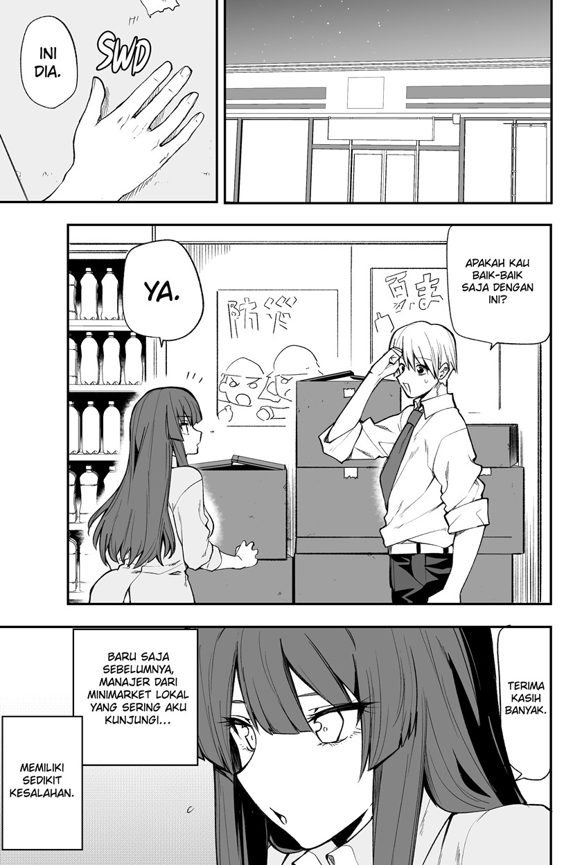 i-want-to-become-better-acquainted-with-the-kuudere-convenience-store-manager - Chapter: 3