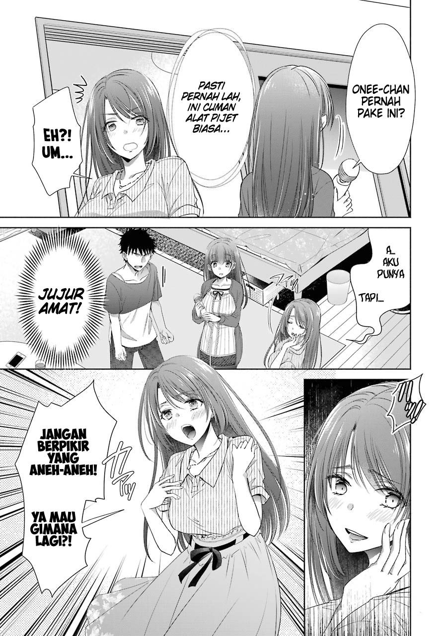 choppiri-toshiue-demo-kanojo-ni-shite-kuremasu-ka - Chapter: 17