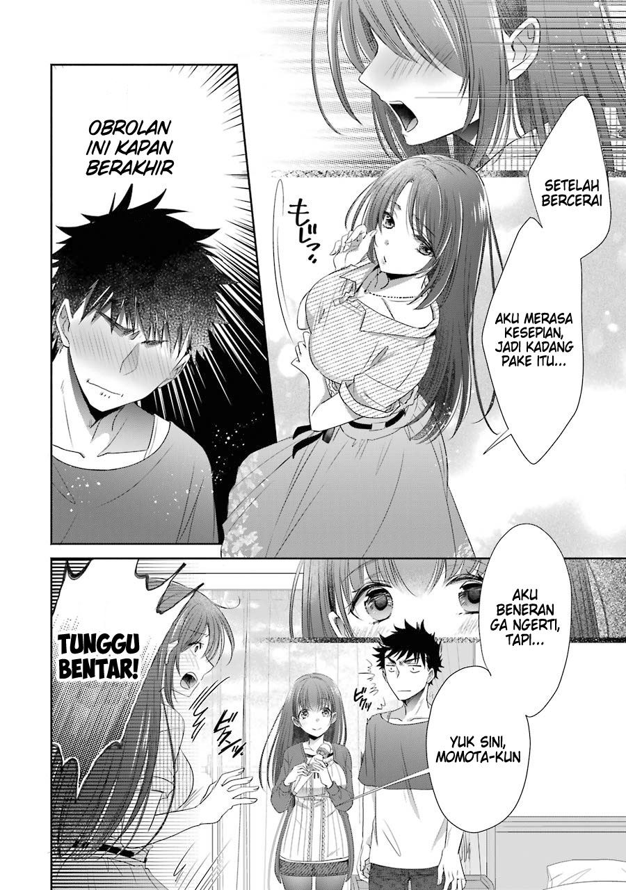 choppiri-toshiue-demo-kanojo-ni-shite-kuremasu-ka - Chapter: 17