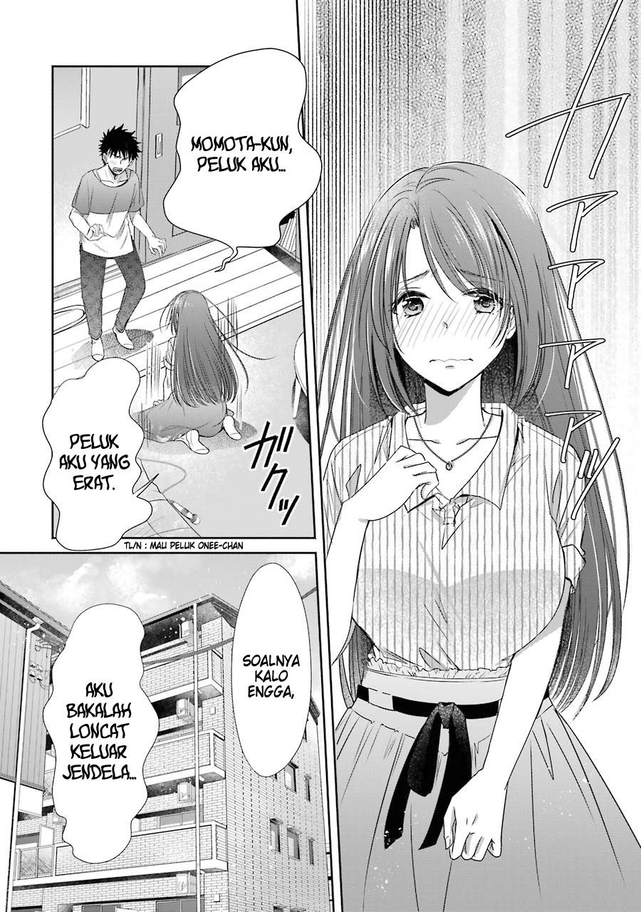 choppiri-toshiue-demo-kanojo-ni-shite-kuremasu-ka - Chapter: 17