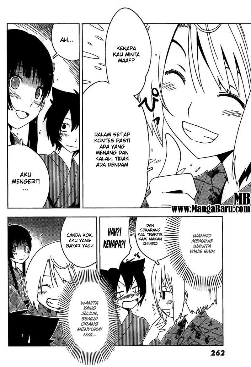 sankarea - Chapter: 15