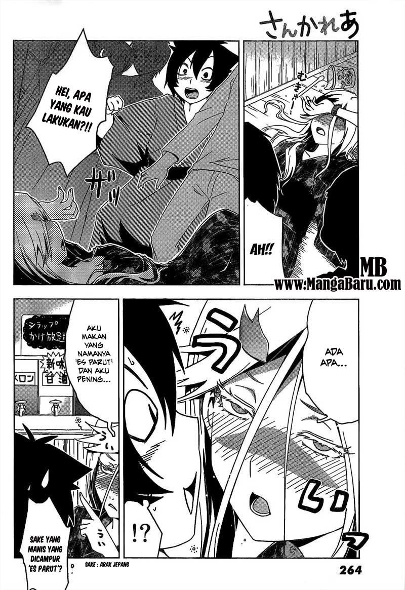 sankarea - Chapter: 15