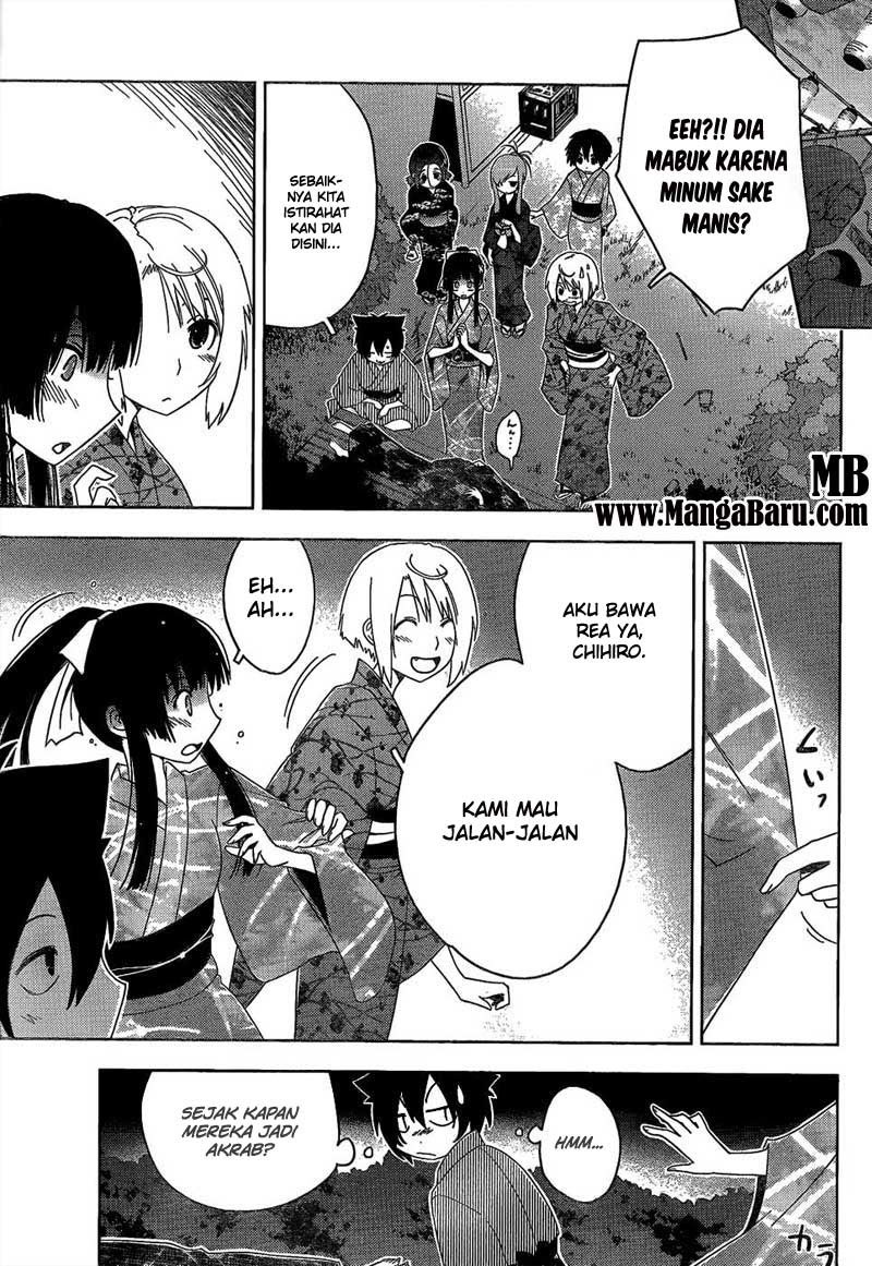 sankarea - Chapter: 15