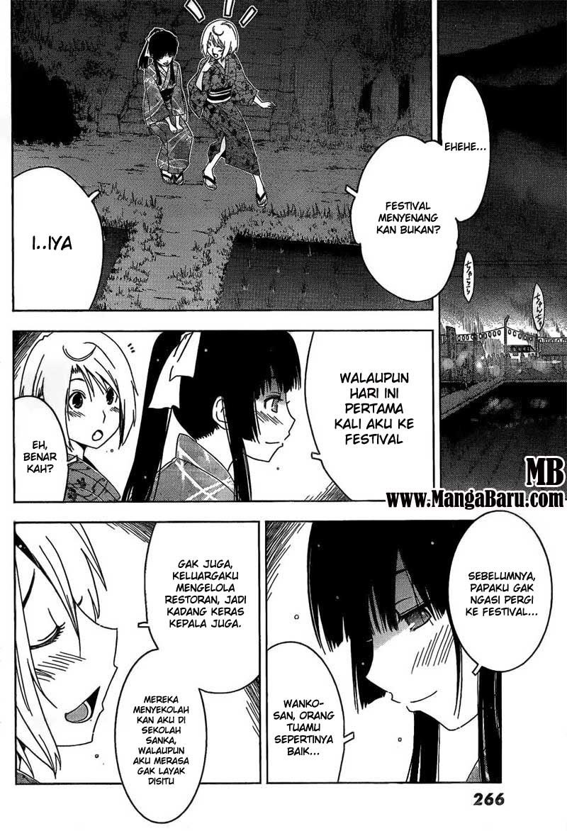 sankarea - Chapter: 15