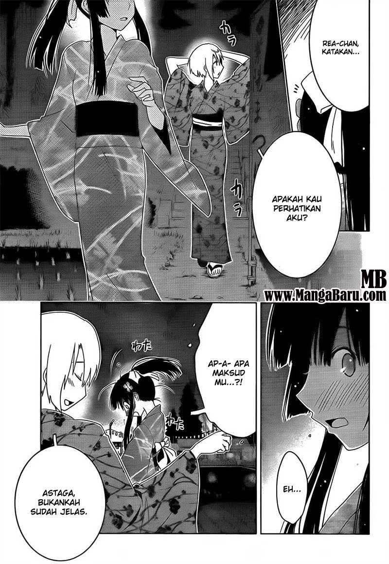 sankarea - Chapter: 15