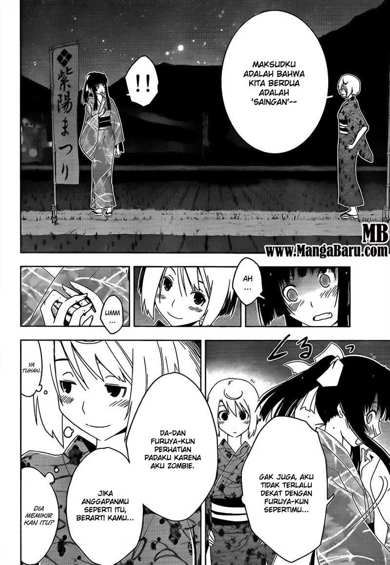 sankarea - Chapter: 15