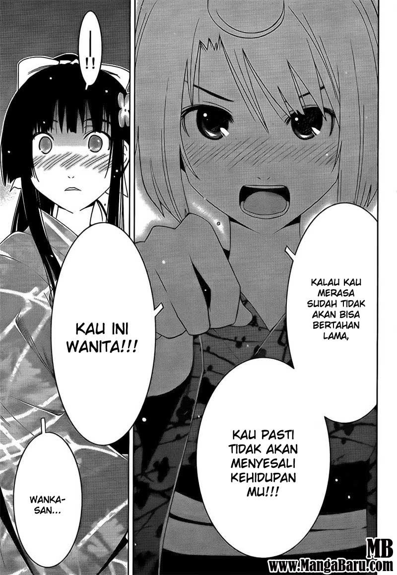 sankarea - Chapter: 15