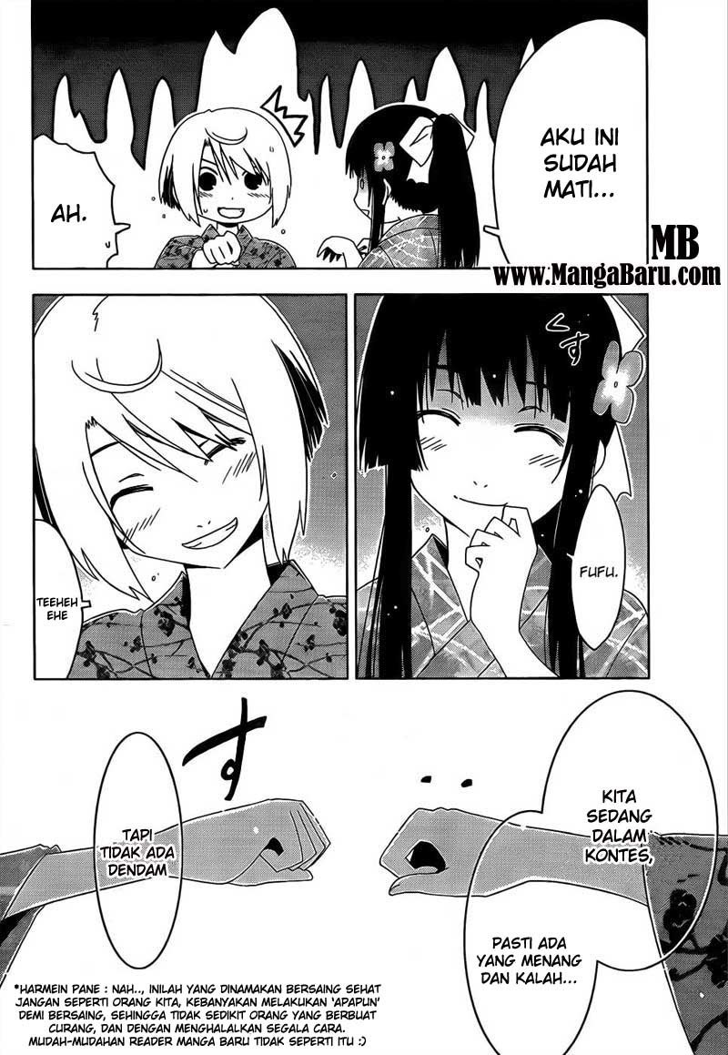 sankarea - Chapter: 15