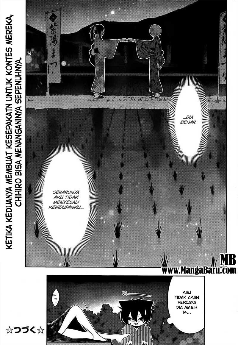 sankarea - Chapter: 15