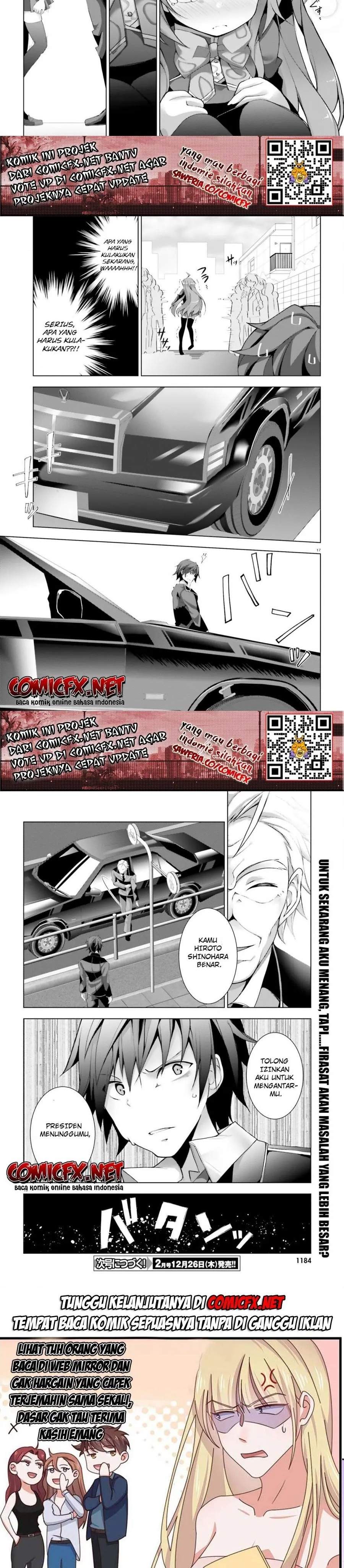 liar-liar - Chapter: 3
