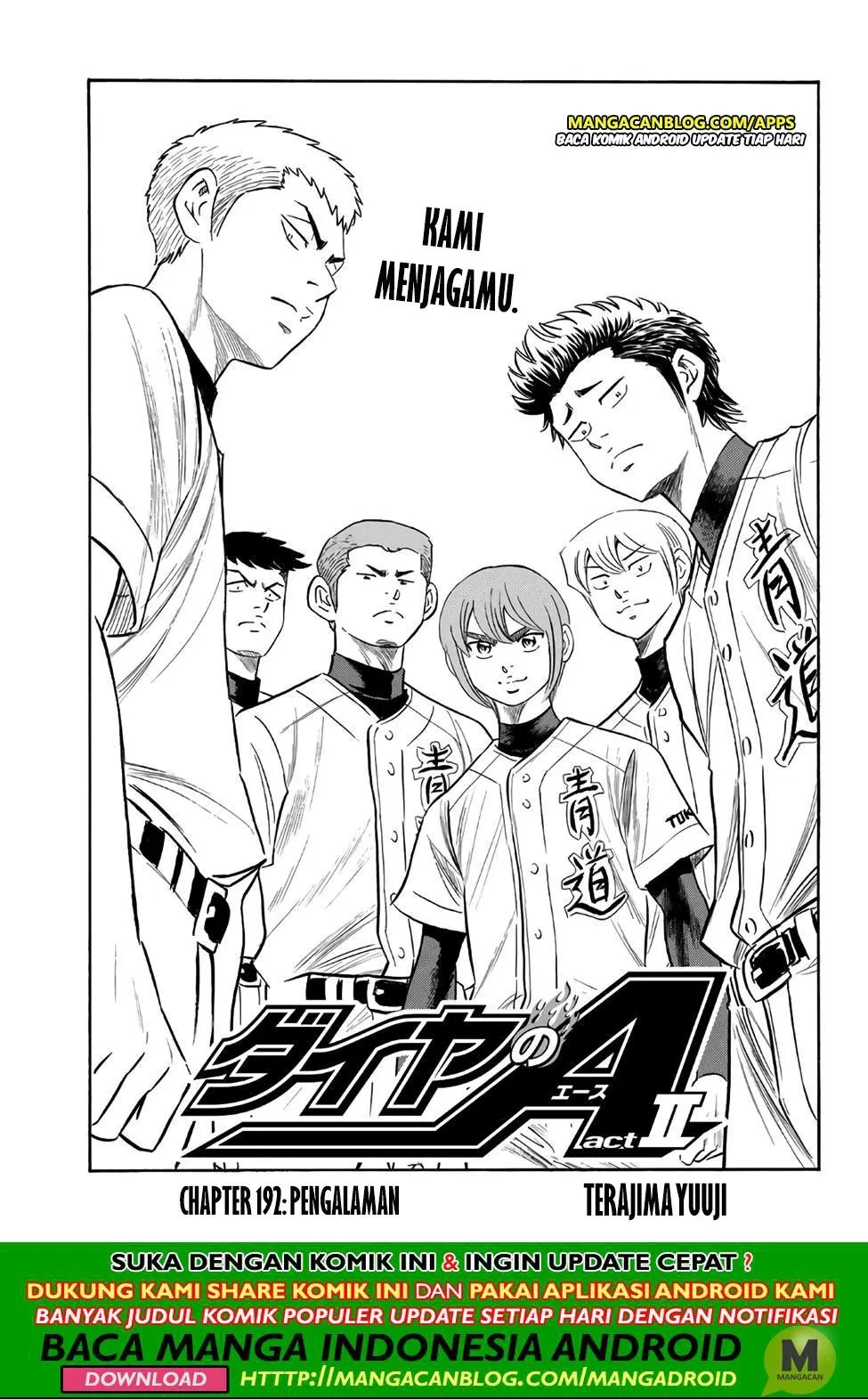 diamond-no-ace-act-2 - Chapter: 192