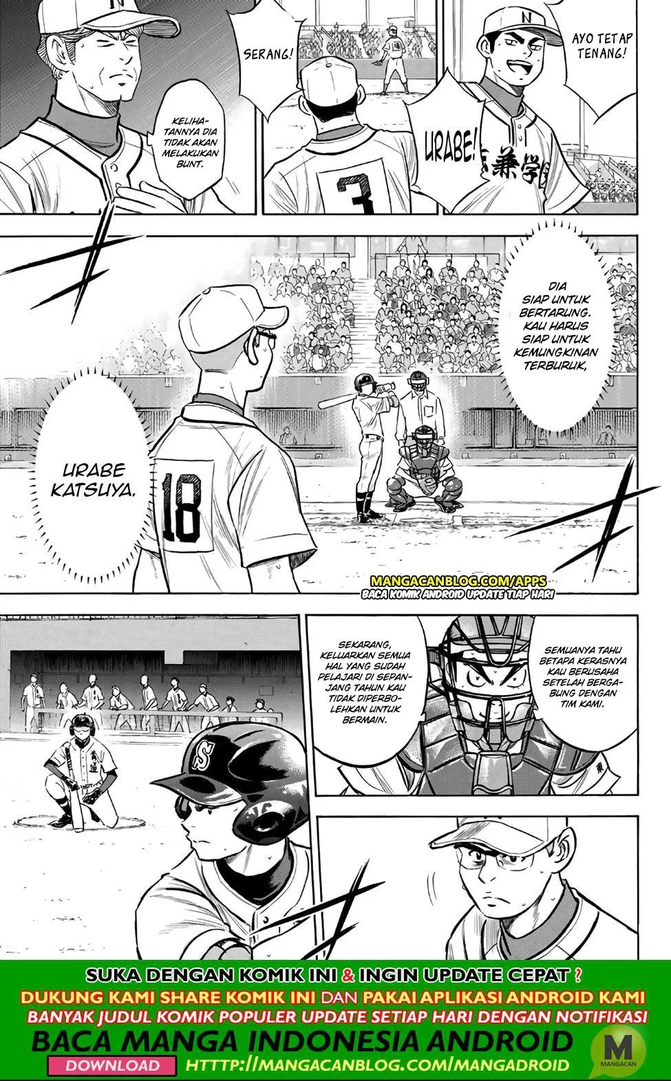 diamond-no-ace-act-2 - Chapter: 192