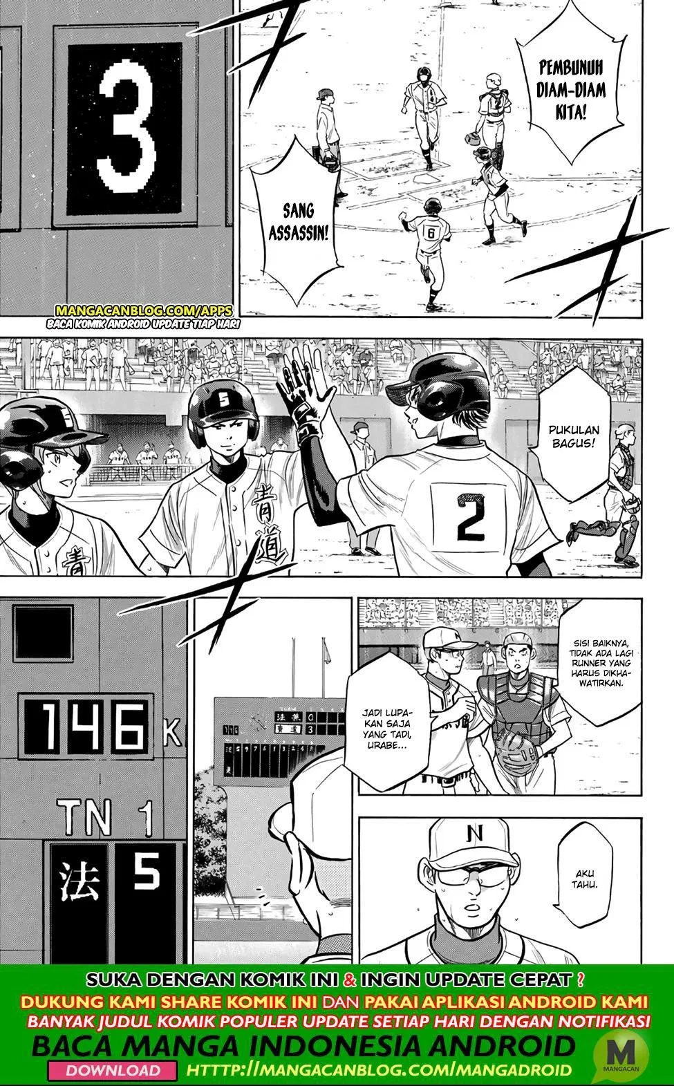 diamond-no-ace-act-2 - Chapter: 192