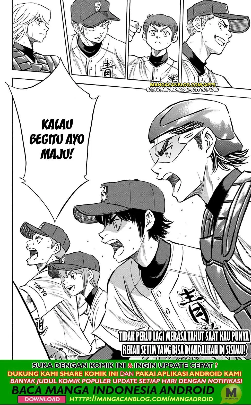 diamond-no-ace-act-2 - Chapter: 192