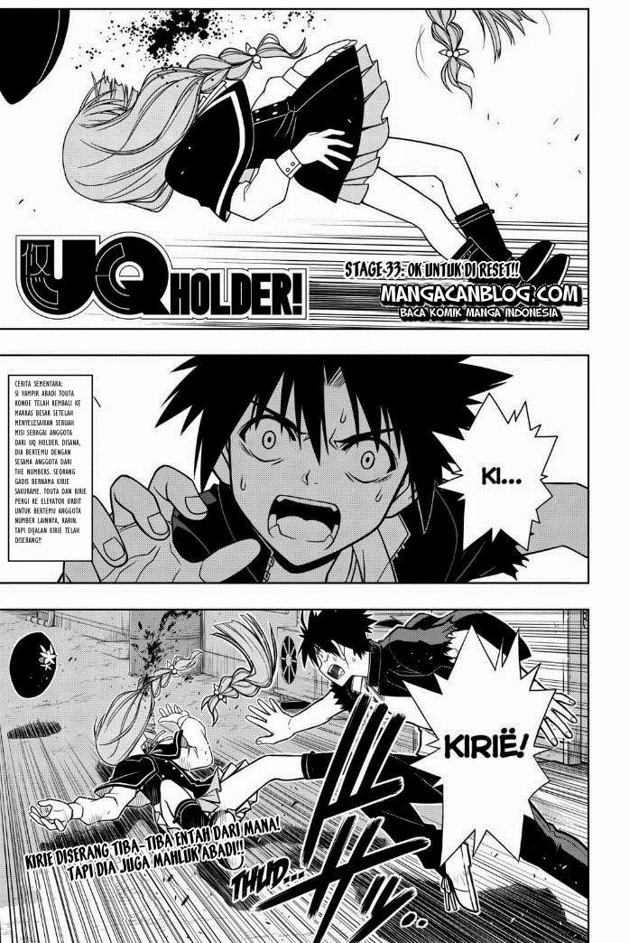 uq-holder - Chapter: 33