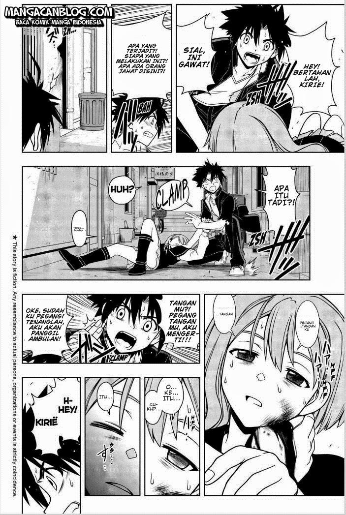 uq-holder - Chapter: 33