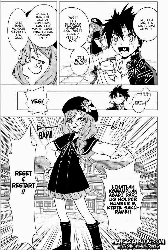 uq-holder - Chapter: 33