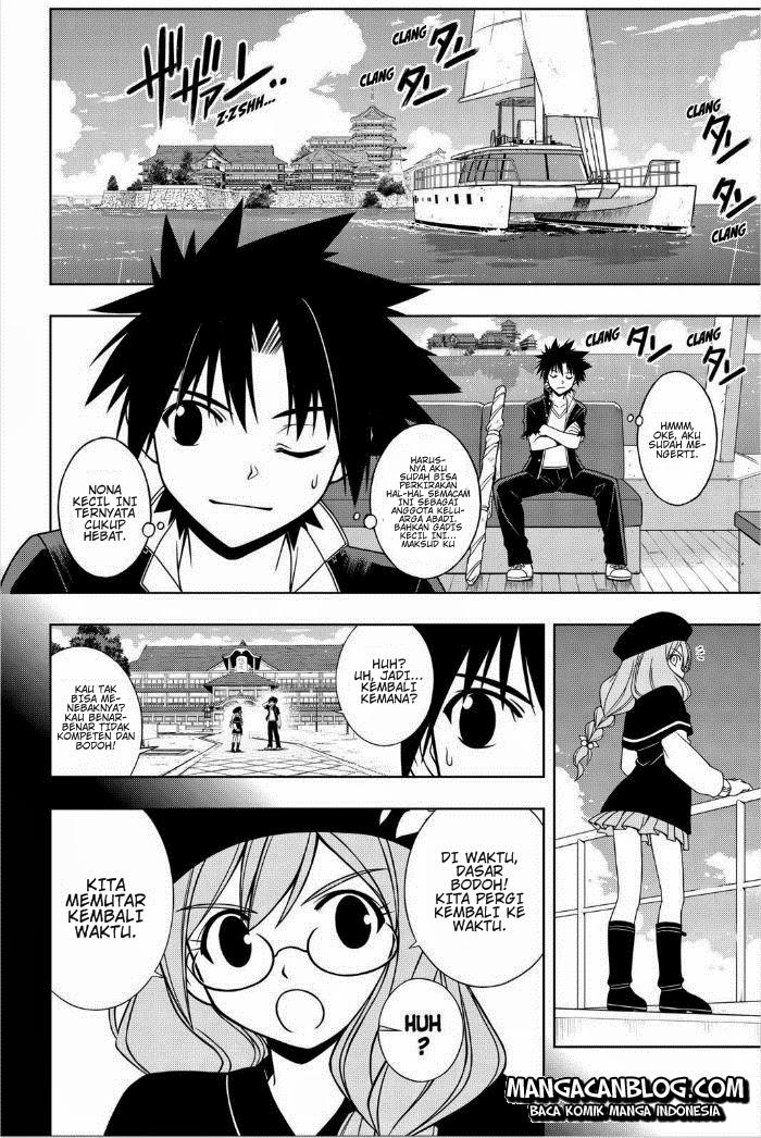 uq-holder - Chapter: 33