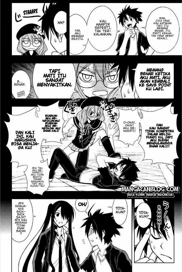 uq-holder - Chapter: 33