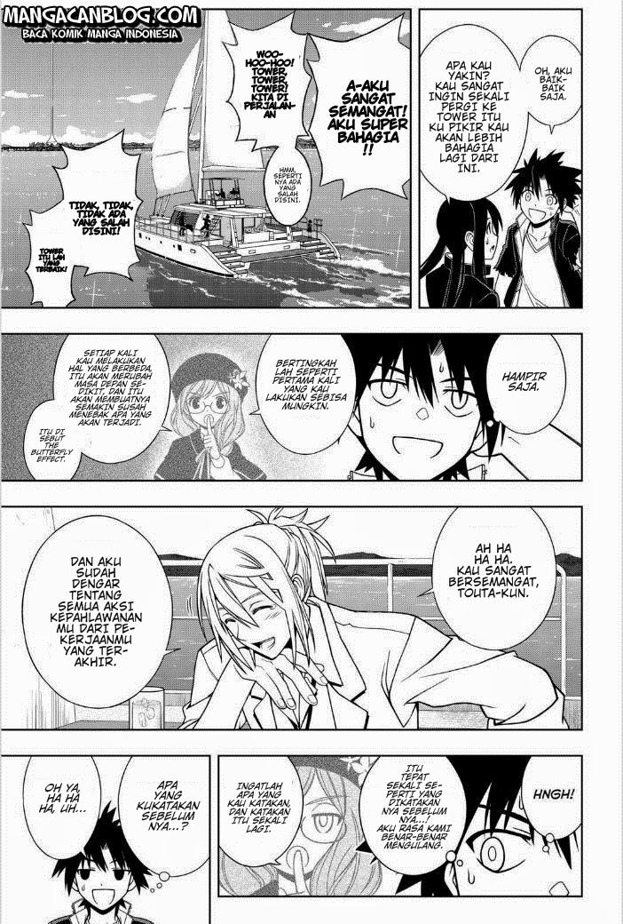 uq-holder - Chapter: 33