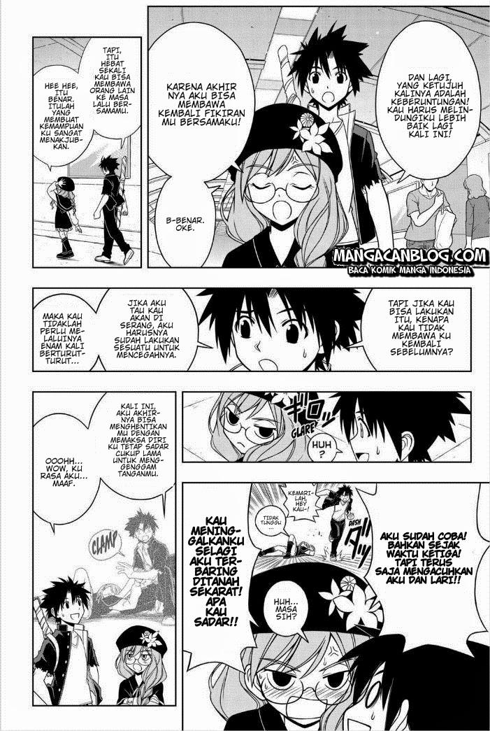 uq-holder - Chapter: 33