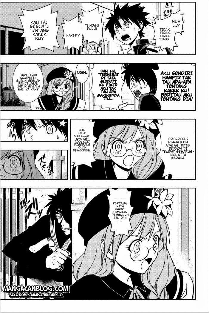 uq-holder - Chapter: 33