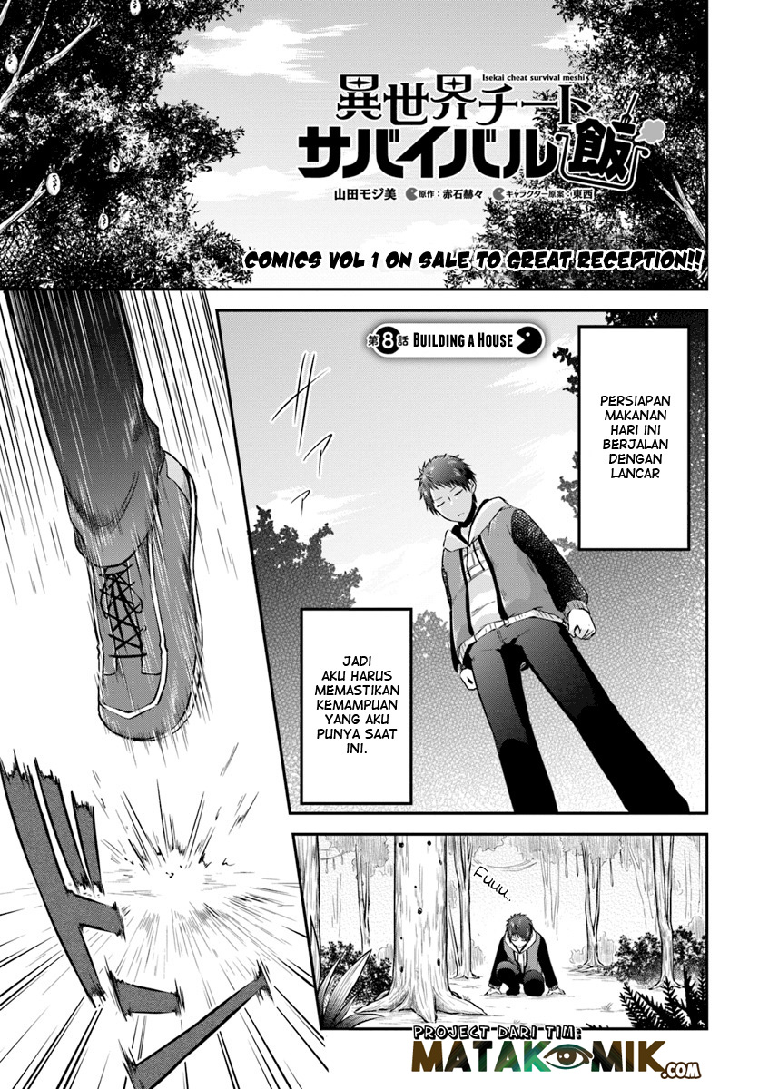 isekai-cheat-survival-meshi - Chapter: 8