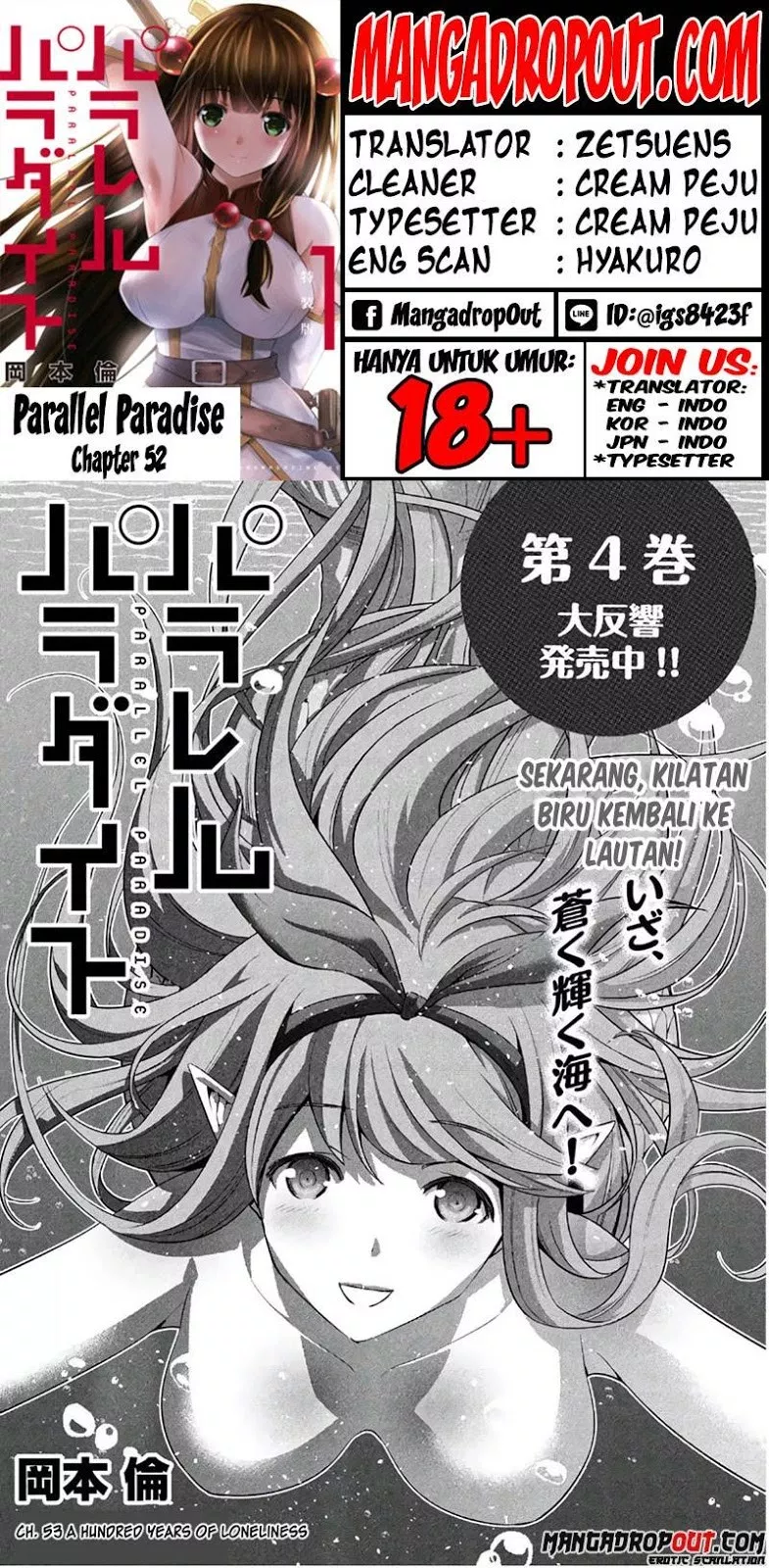 parallel-paradise - Chapter: 52