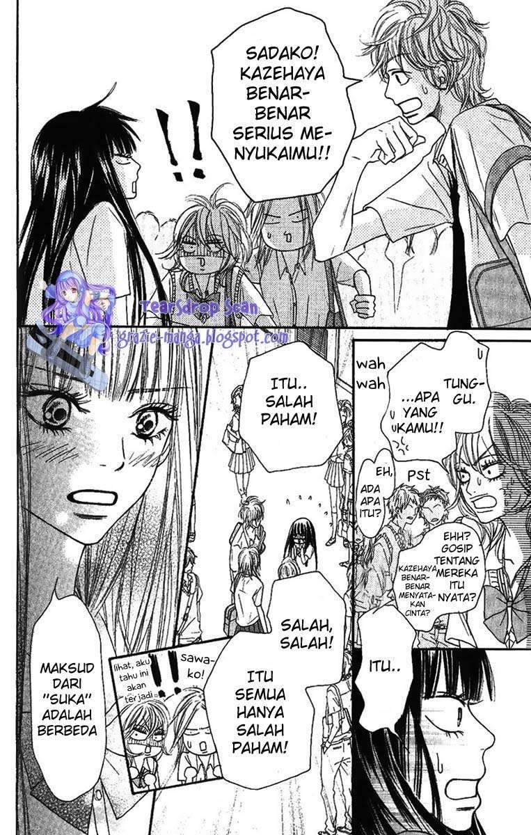 kimi-ni-todoke - Chapter: 38