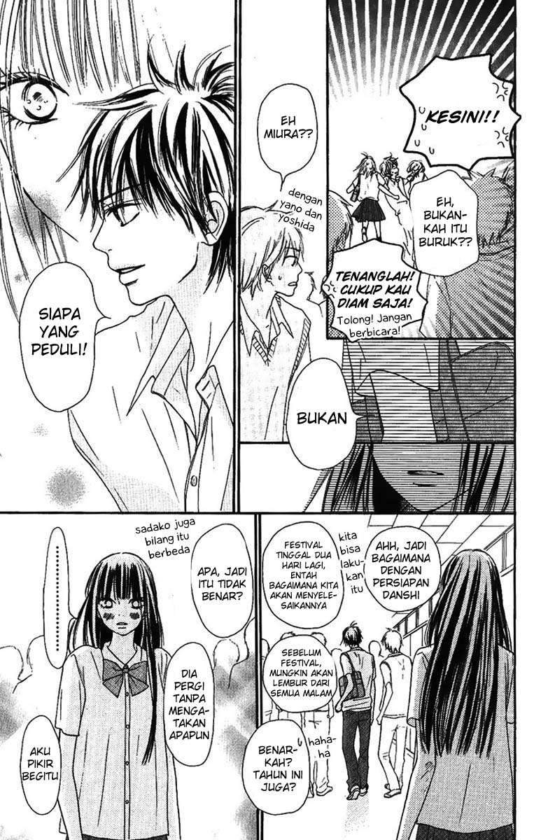 kimi-ni-todoke - Chapter: 38